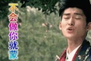 娱乐圈吃瓜试题,揭秘明星背后的秘密与争议
