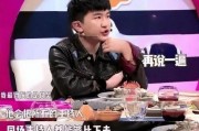 全娱乐圈都在吃我的瓜,全圈聚焦，神秘瓜源引热议