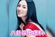 娱乐明星吃瓜双人视频,幕后花絮视频曝光，精彩瞬间引网友热议