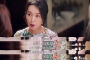 娱乐吃瓜主播说的是真的吗,娱乐吃瓜主播言论真实性大揭秘